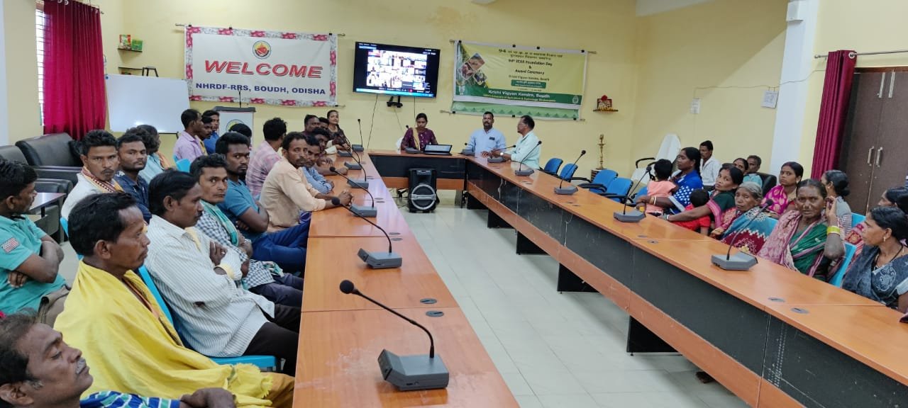 Krishi Vigyan Kendra, Nabarangpur