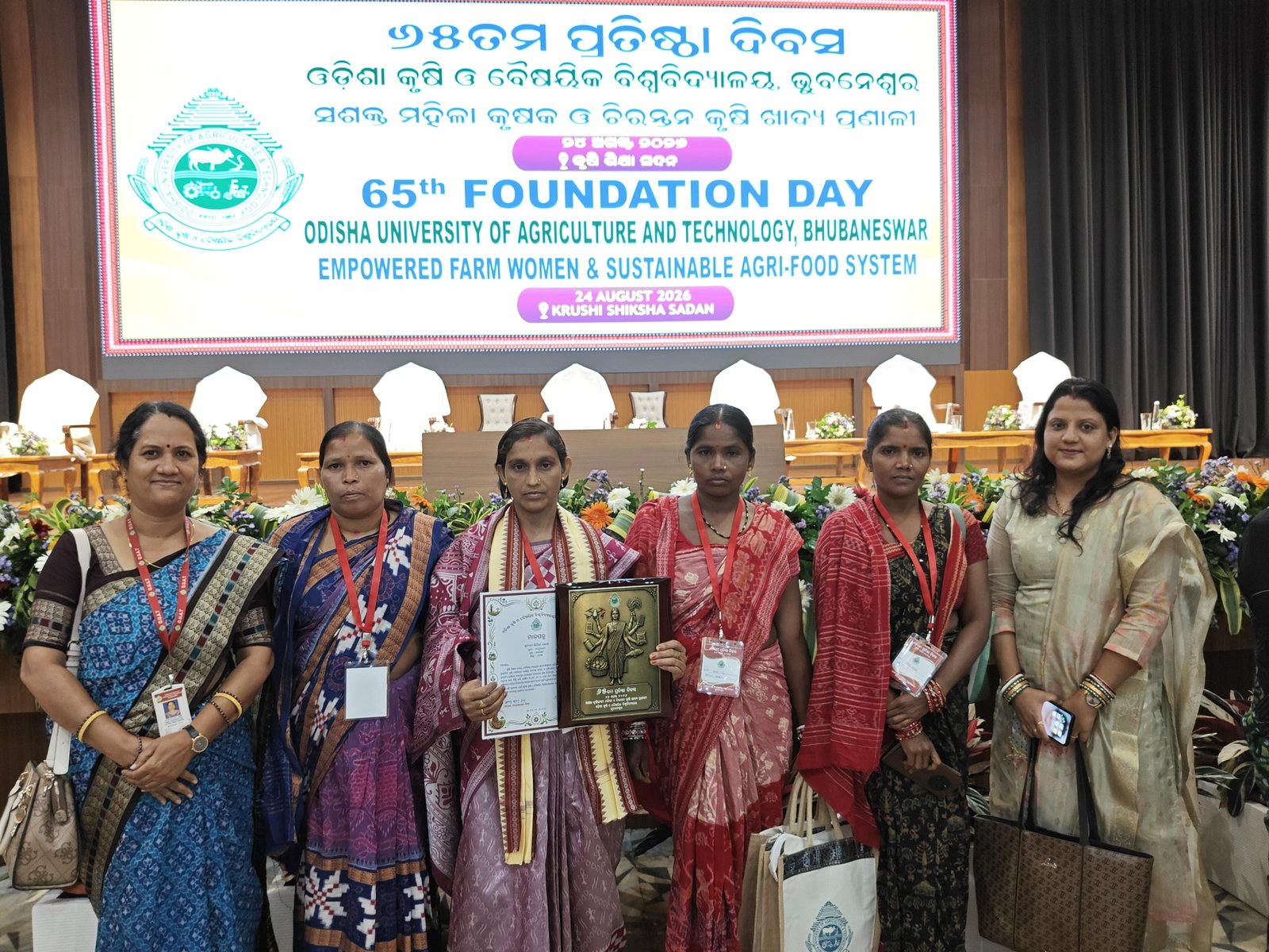 Awardee Farmer