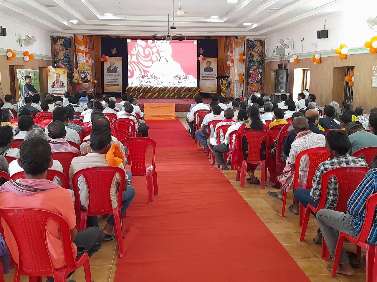 Krishi Vigyan Kendra, Nabarangpur