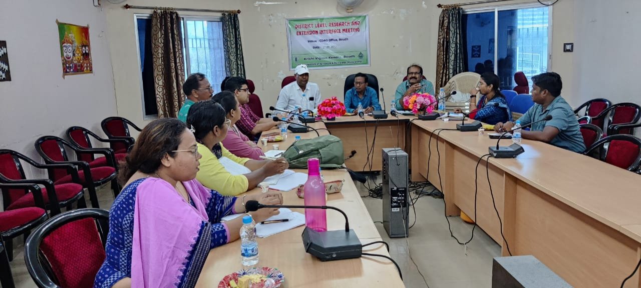 Krishi Vigyan Kendra, Nabarangpur