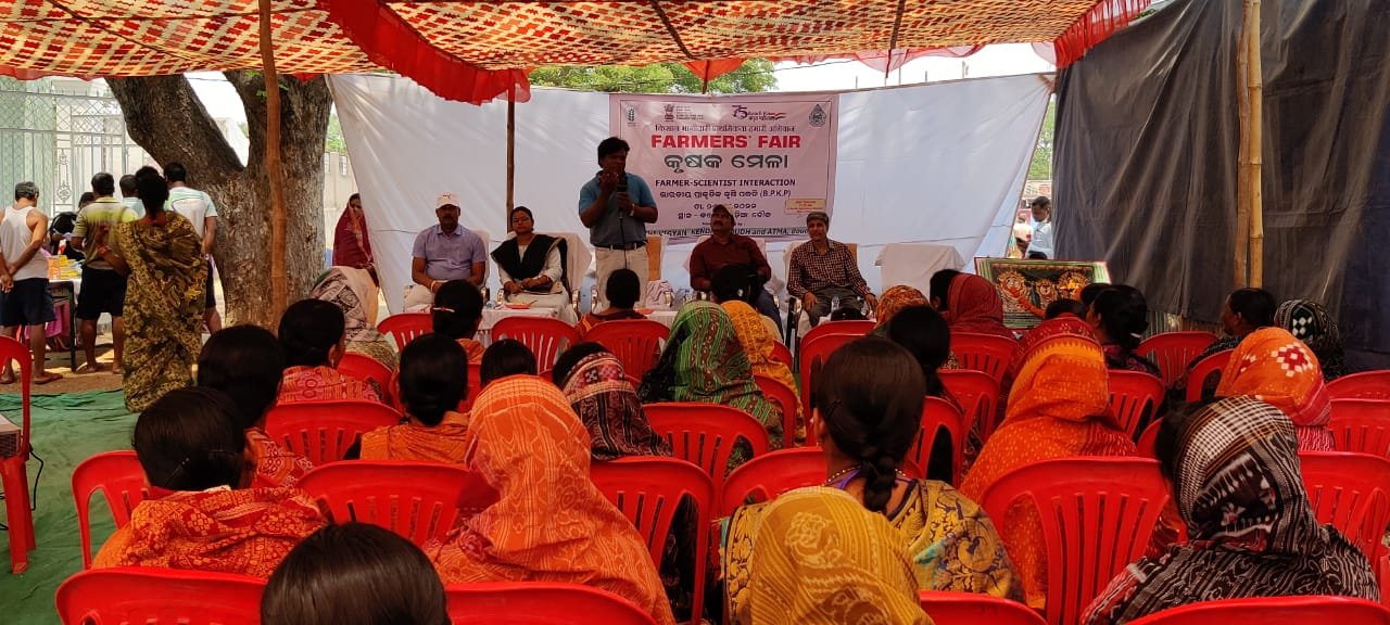 Krishi Vigyan Kendra, Nabarangpur