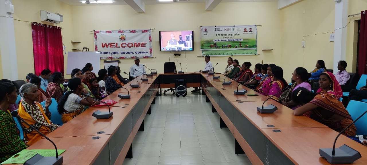 Krishi Vigyan Kendra, Nabarangpur