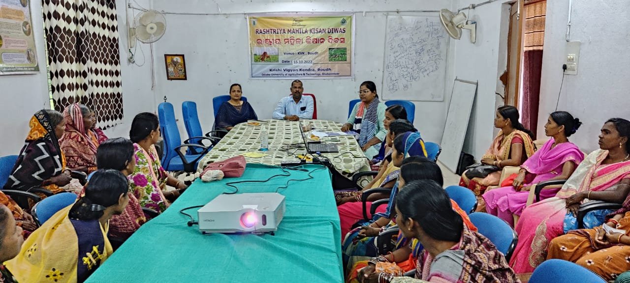 Krishi Vigyan Kendra, Nabarangpur