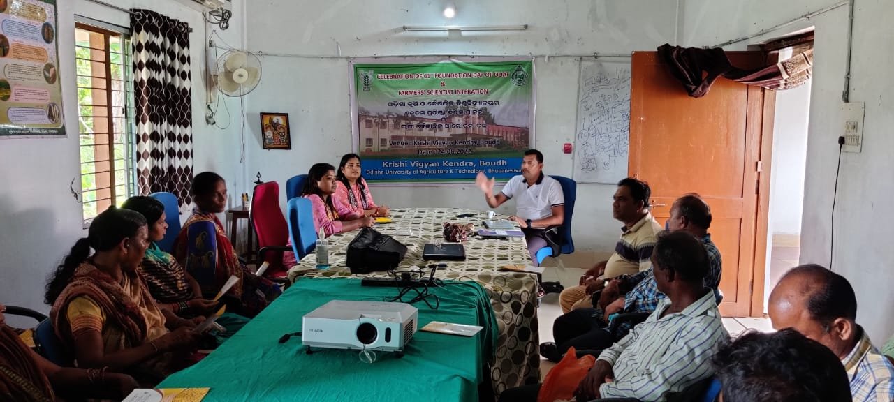 Krishi Vigyan Kendra, Nabarangpur