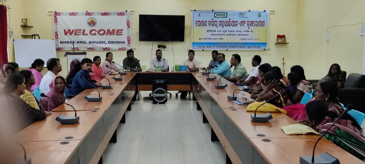 Krishi Vigyan Kendra, Nabarangpur