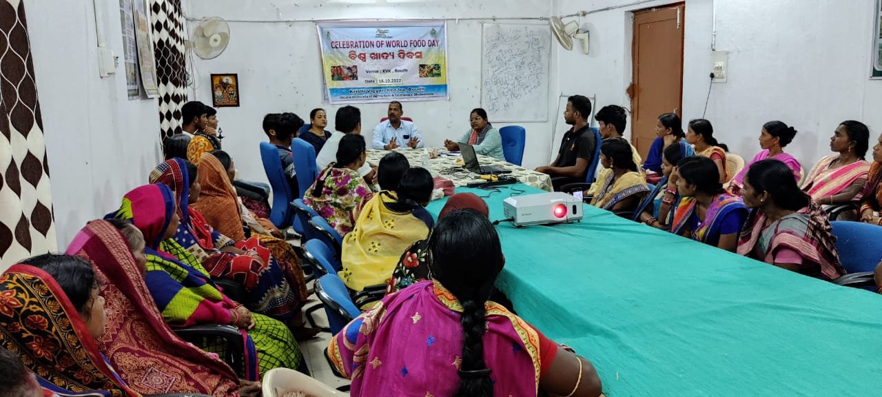 Krishi Vigyan Kendra, Nabarangpur