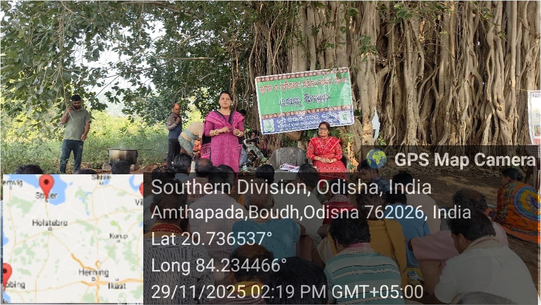 Improved package of practices of groundnut