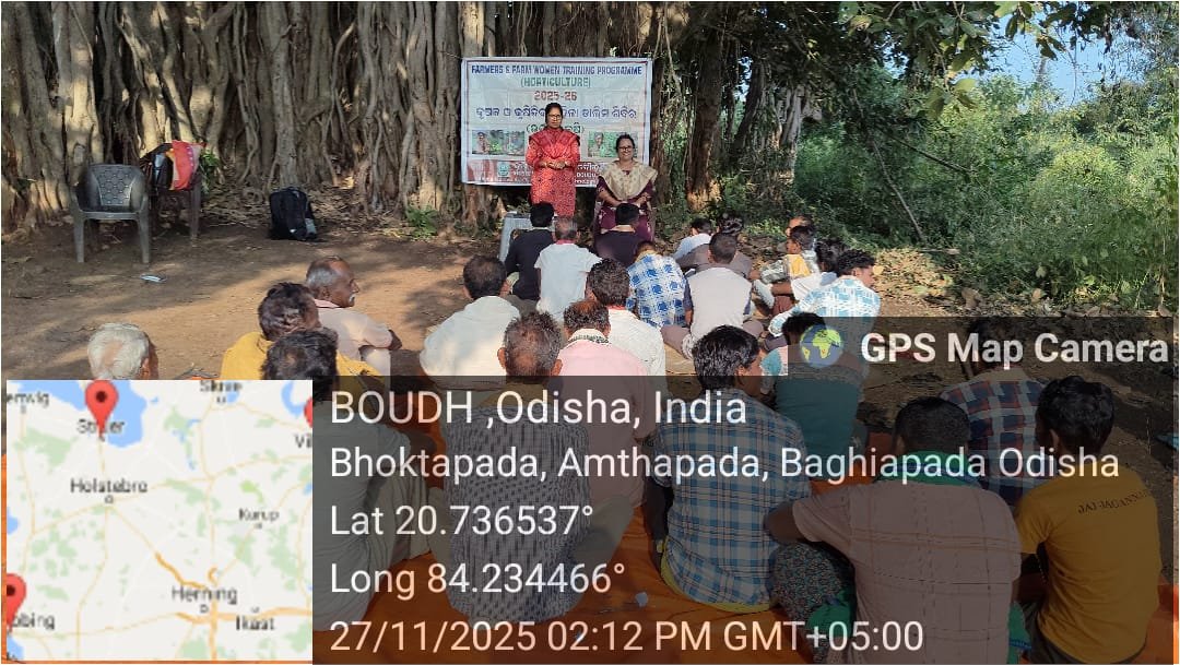 Package of practices of Oilpalm cultivation 