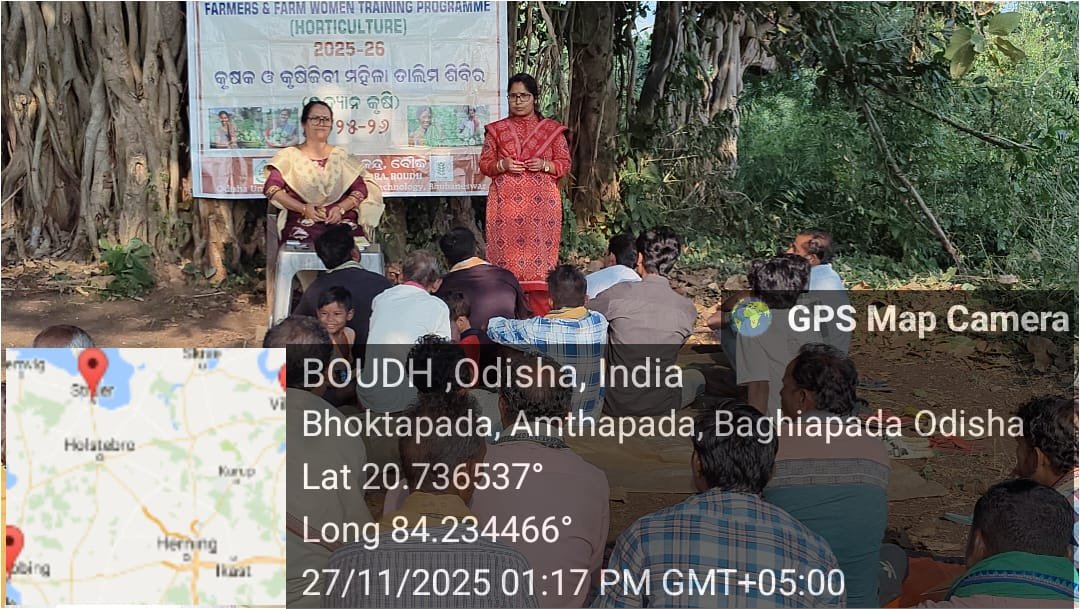 Package of practices of Oilpalm cultivation 