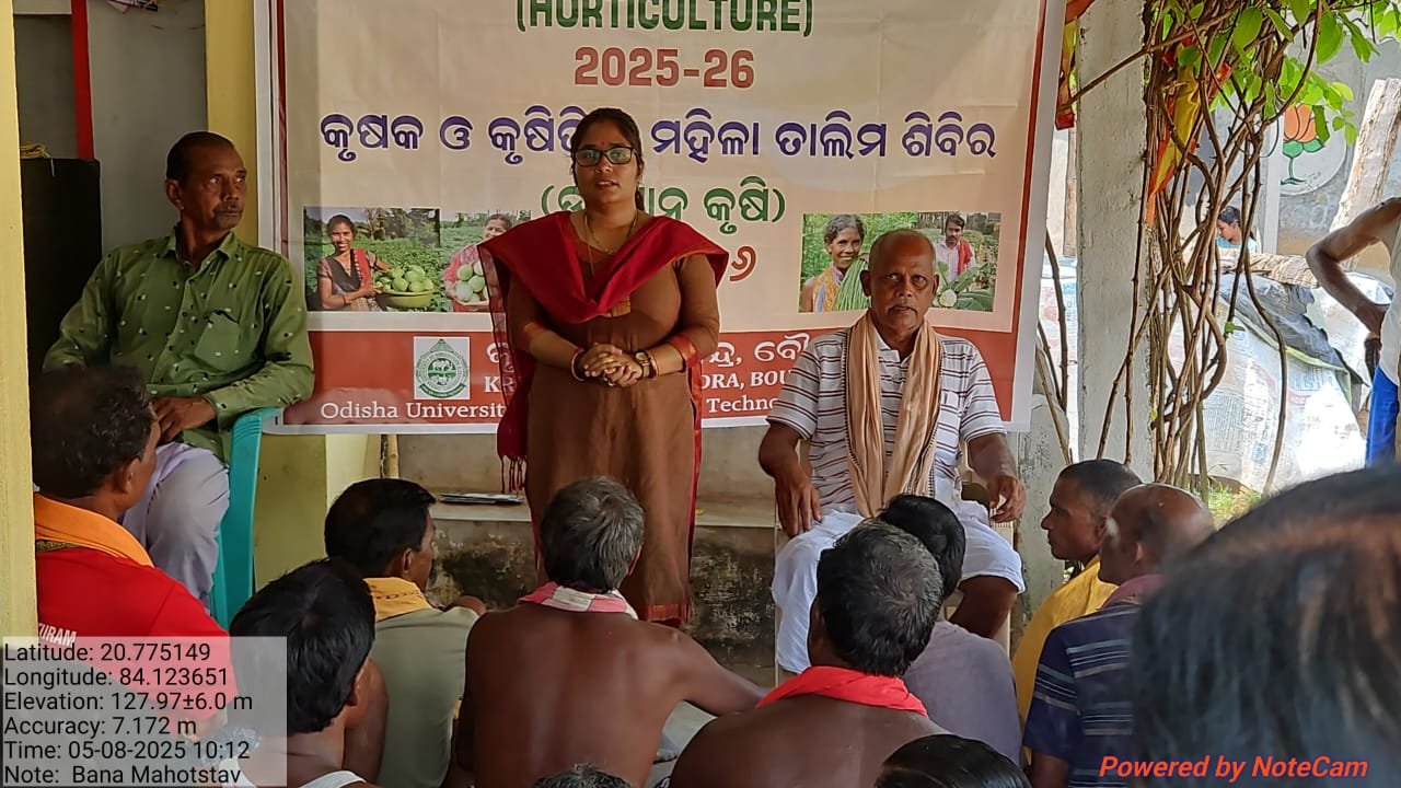 Recent advances in vegetable production