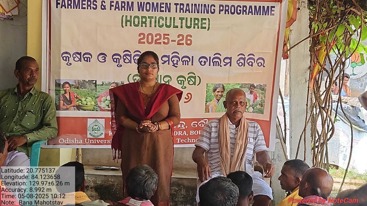 Recent advances in vegetable production