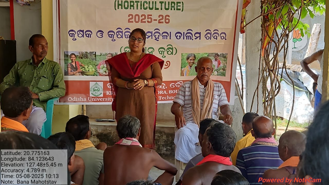 Recent advances in vegetable production