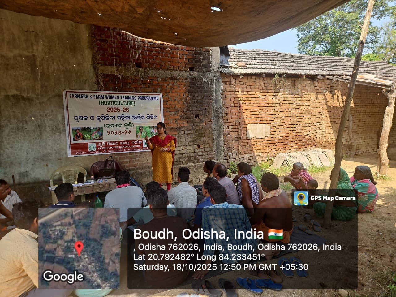 Use of Plant Growth Regulators in vegetable crop