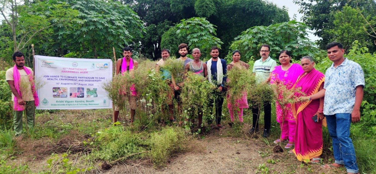 Krishi Vigyan Kendra Boudh