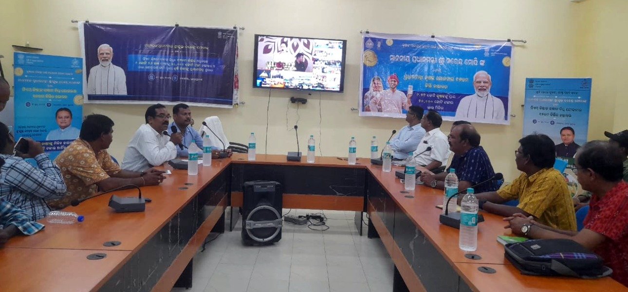 Krishi Vigyan Kendra Boudh