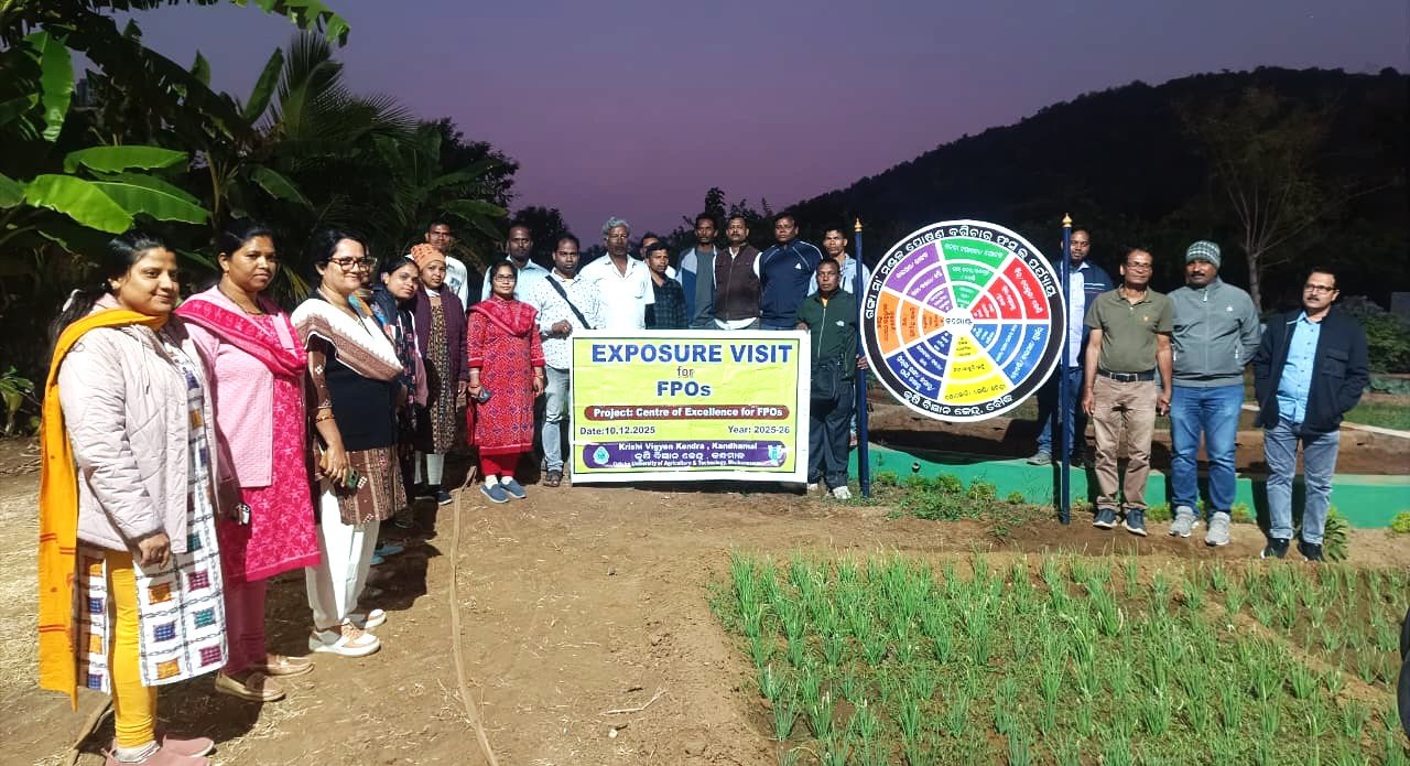 Krishi Vigyan Kendra Boudh