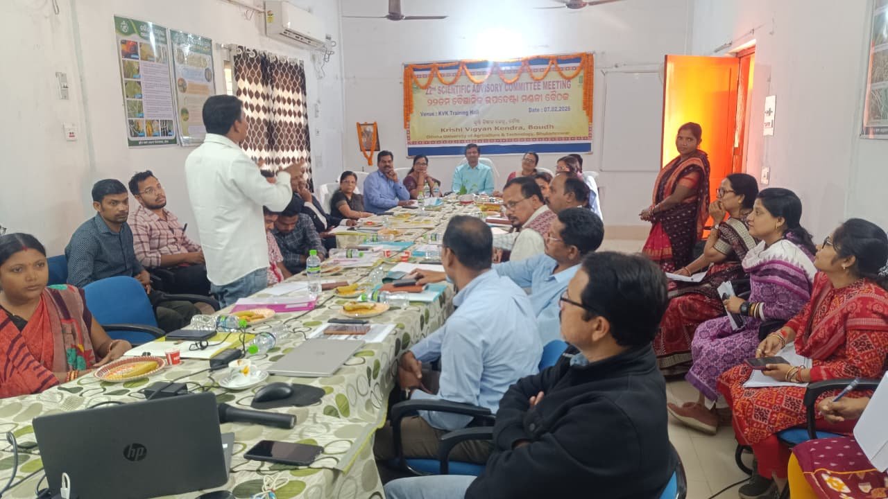 Krishi Vigyan Kendra Boudh